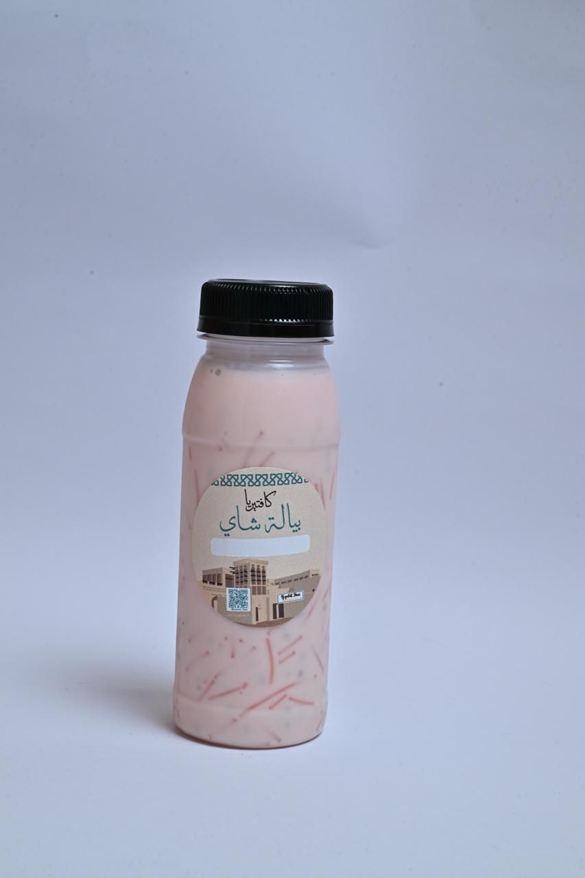فالودة فراولة